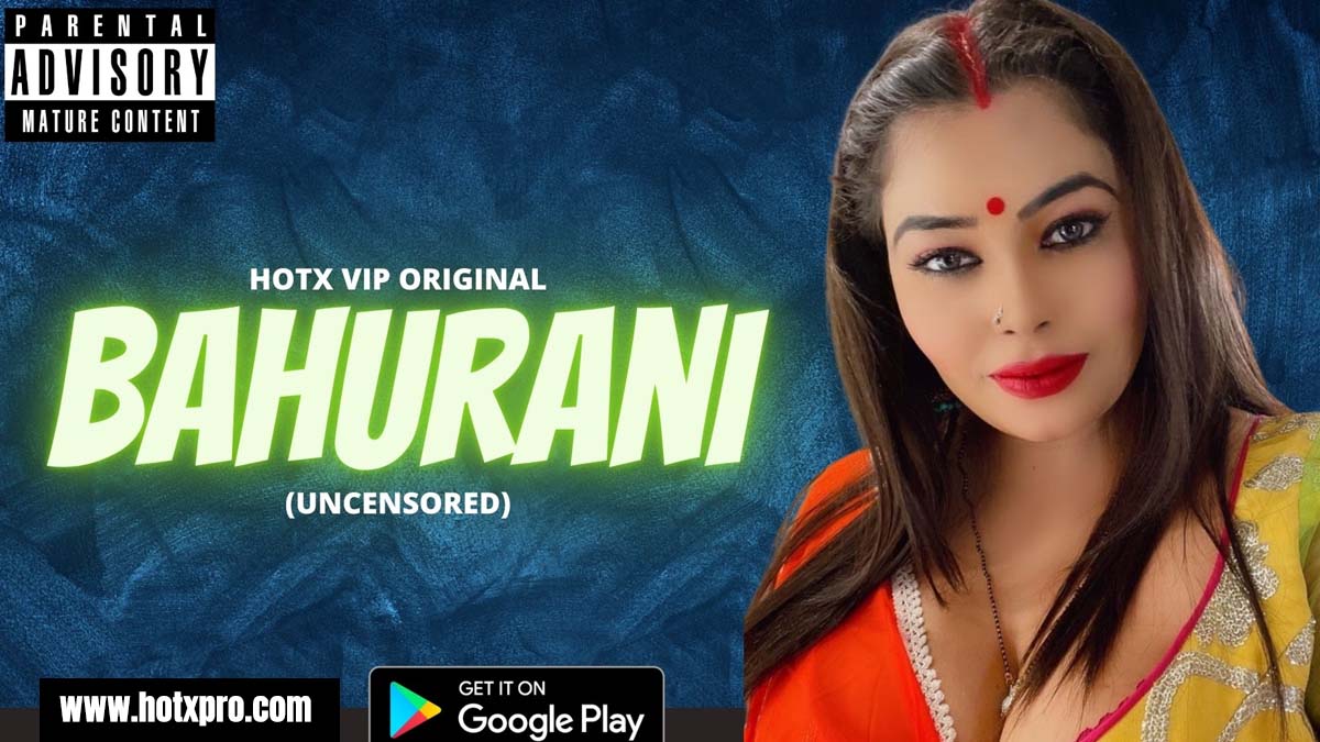 BAHURANI