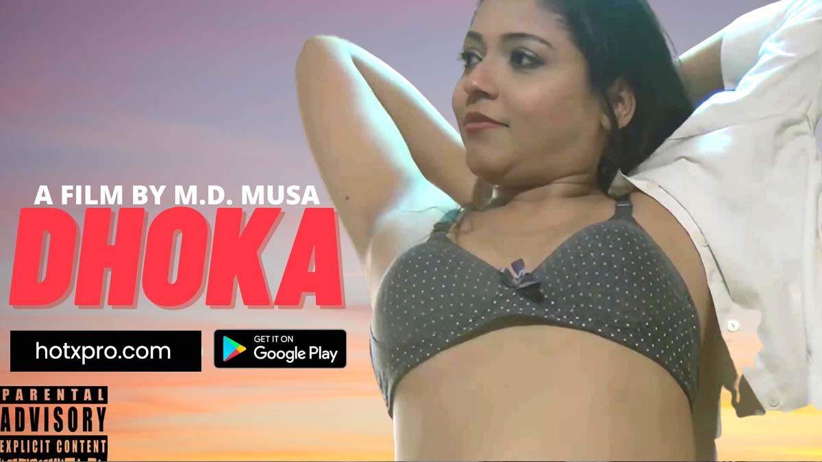 DHOKA
