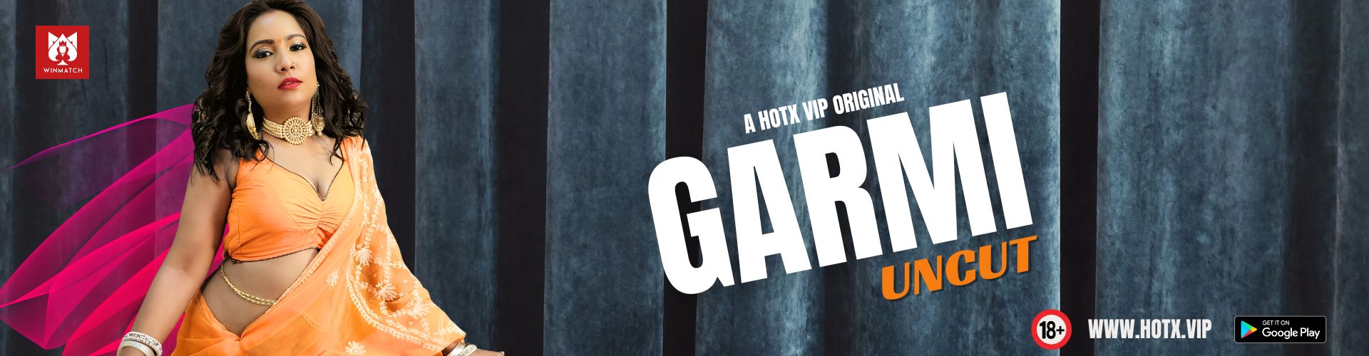 Garmi