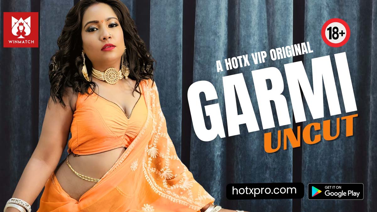 GARMI UNCUT