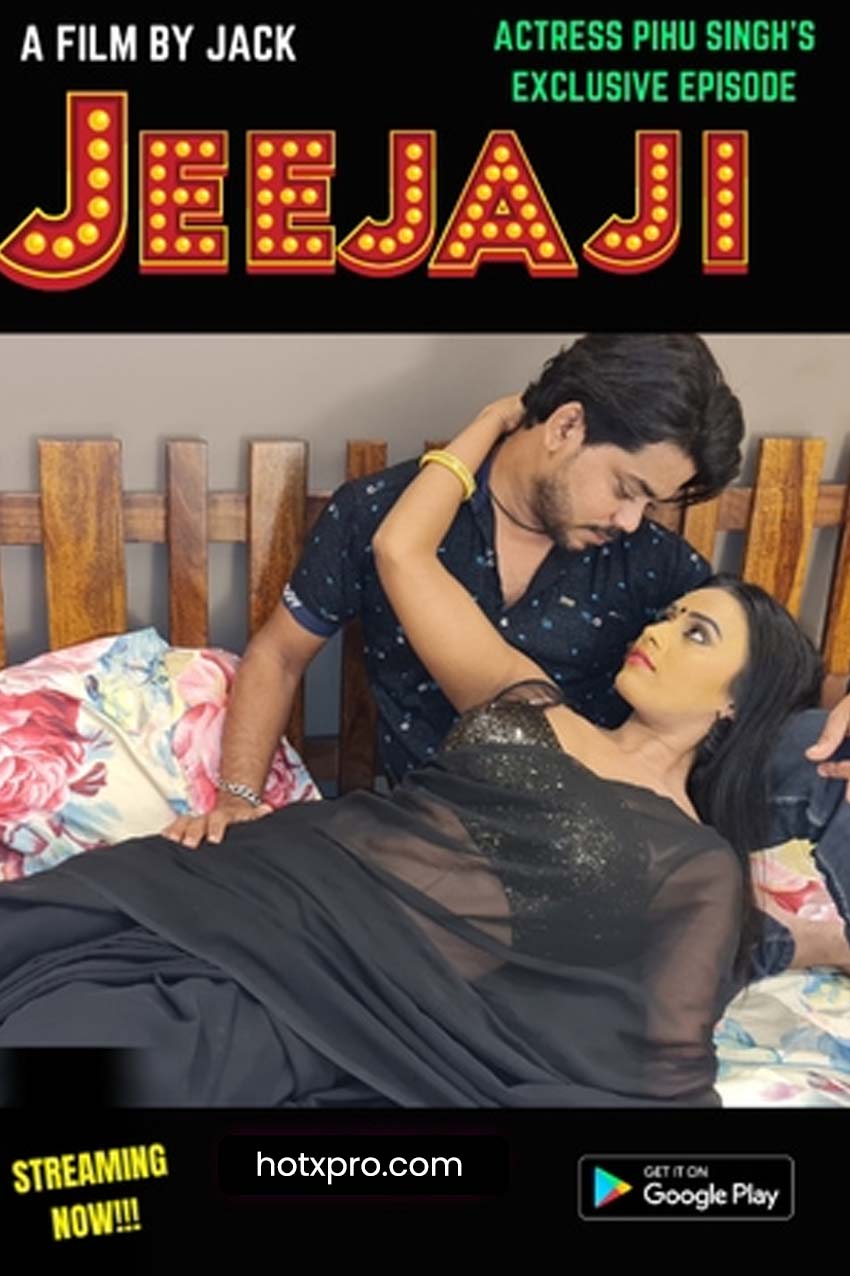 Jeeja Ji