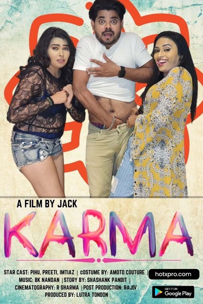 KARMA