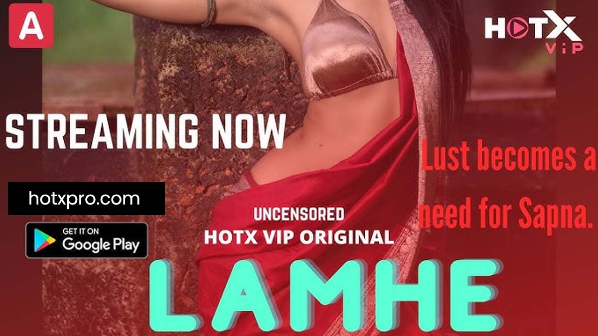 LAMHE