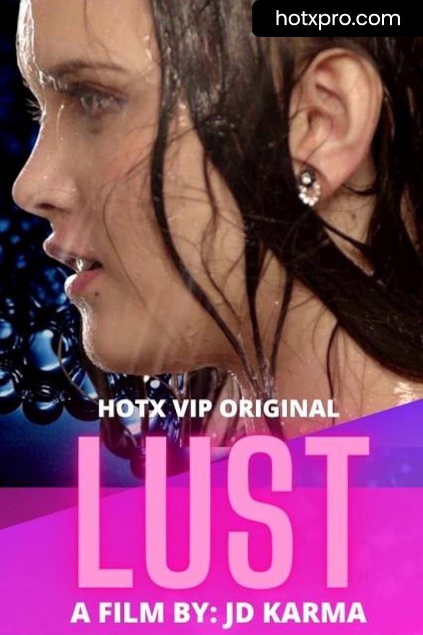 LUST