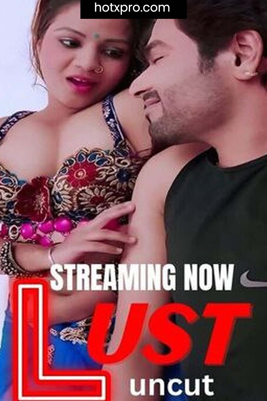 LUST UNCUT