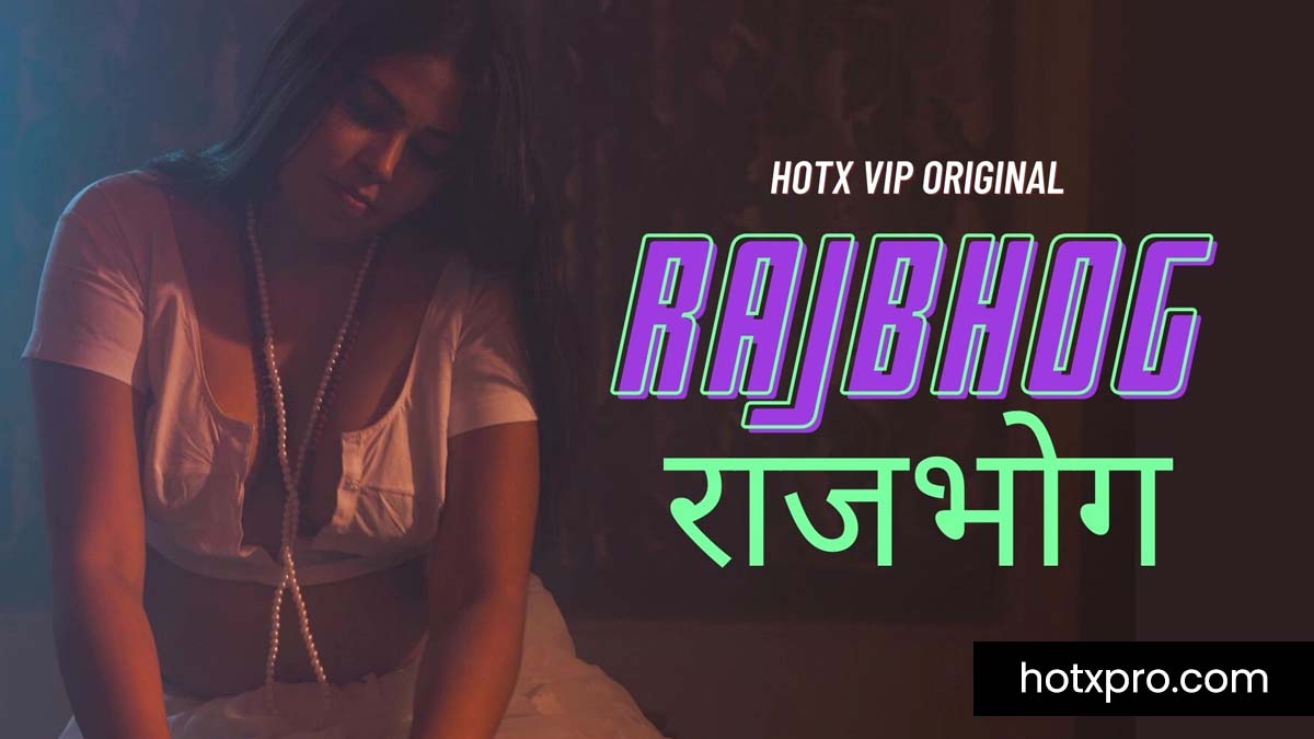 RAJBHOG