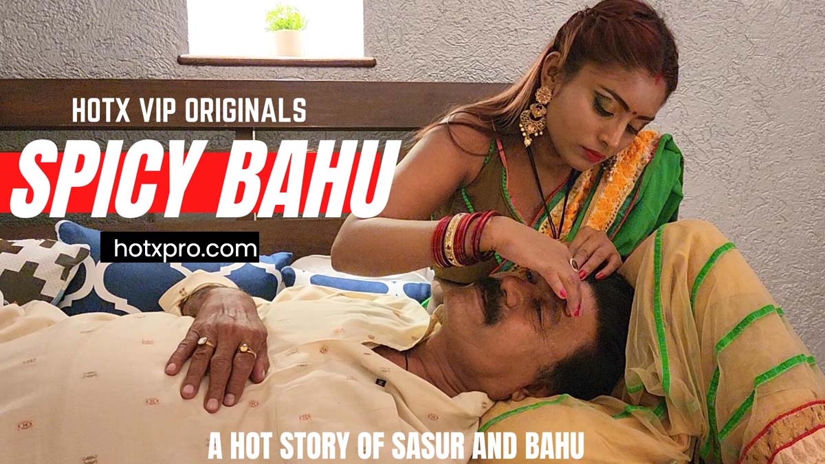 SPICY BAHU