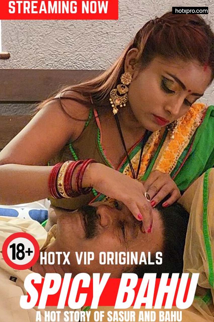 SPICY BAHU