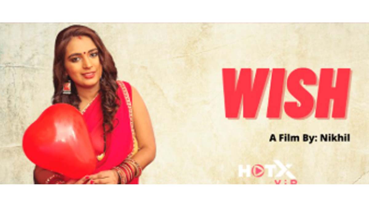 Wish